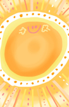 太陽