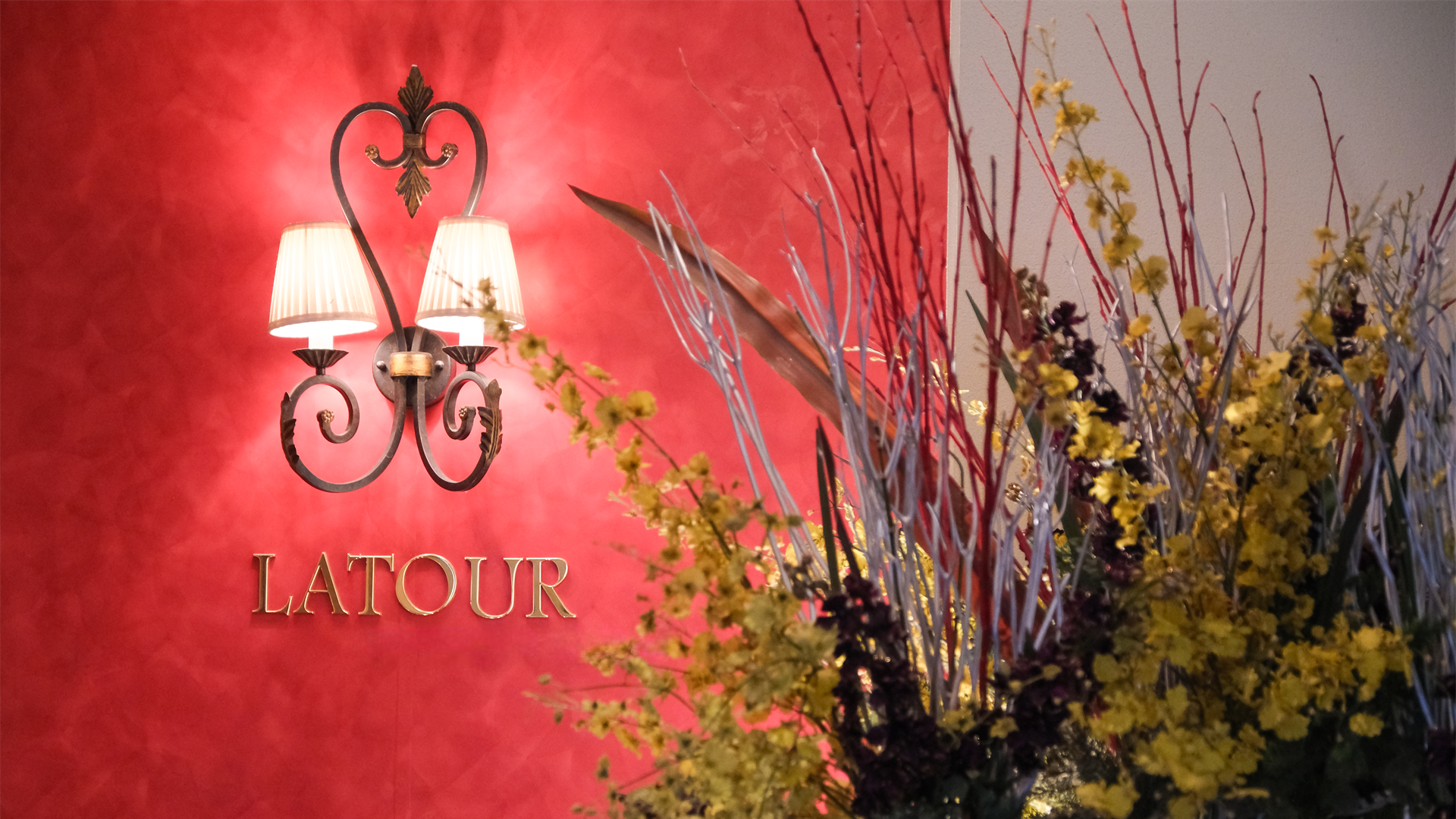 時を忘れる、
上質なひととき